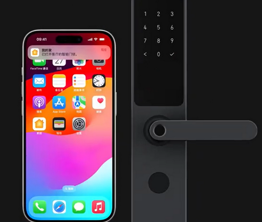 岭口镇iPhone维修站分享在iPhone上使用家庭钥匙开启智能门锁 