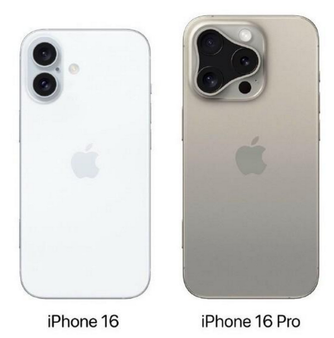 岭口镇苹果16维修网点分享iPhone16系列提升明显吗 