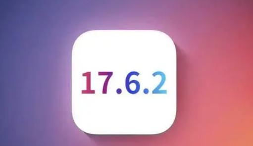 岭口镇苹岭口镇果维修店铺分析iOS 17.6.2即将发布