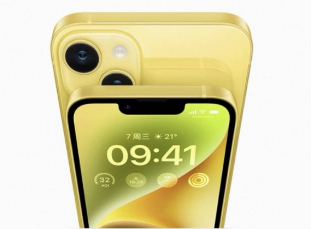 岭口镇苹果手机维修分享:黄色iPhone 14好不好看？值得买吗？ 