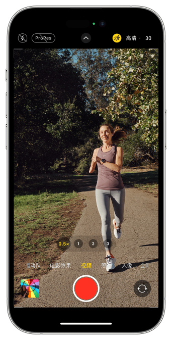 岭口镇苹果14维修店分享iPhone 14 机型使用“运动模式”拍摄更稳定的视频 