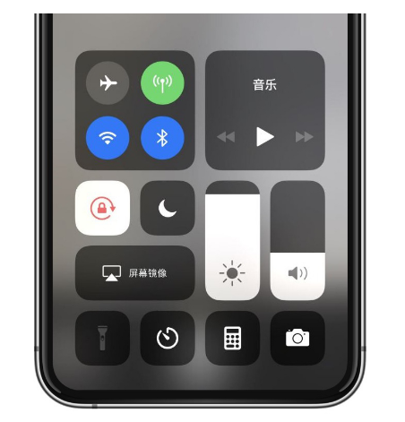 岭口镇苹果14维修店分享iPhone 14手电筒按键灰了怎么办 