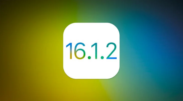 岭口镇苹果维修分享iOS 16.2有Bug能降级吗？ iOS 16.1.2已关闭验证 