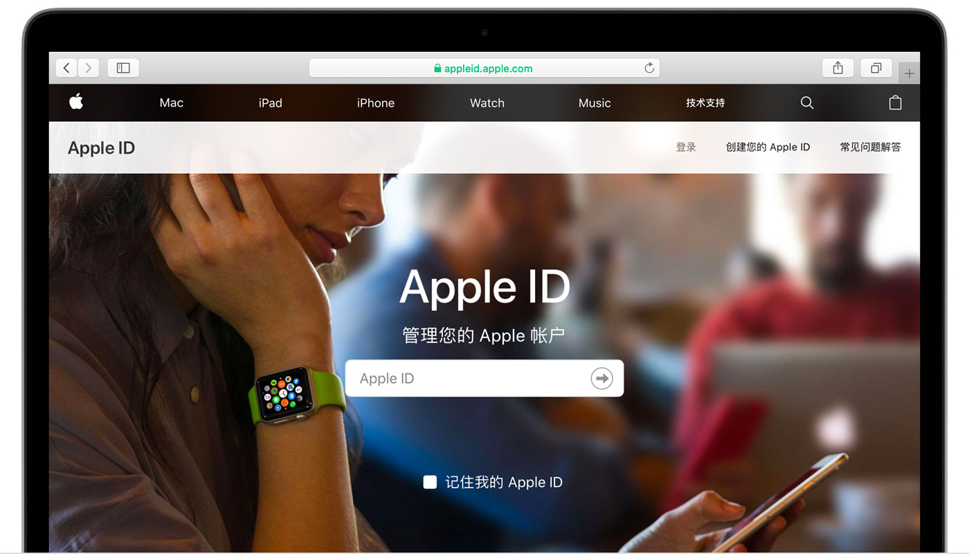 岭口镇苹果手机维修分享iPhone 用户需注意 