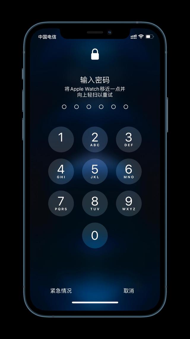 岭口镇苹果手机维修分享Apple Watch解锁iPhone功能效果怎么样 