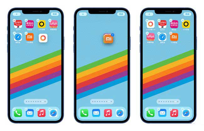 岭口镇苹果手机维修分享iPhone 12如何批量移动 App 图标 