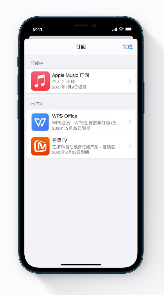 岭口镇苹果手机维修分享小技巧 