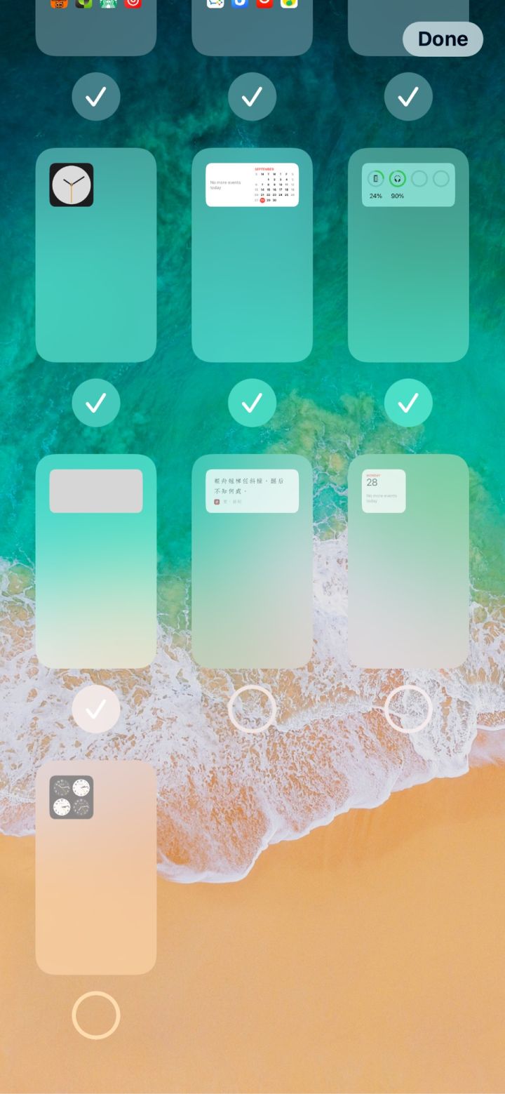 岭口镇苹果手机维修分享iPhone 升级 iOS 14 后的四个实用小技巧 