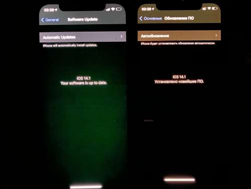 岭口镇苹果手机维修分享iPhone12问题汇总 