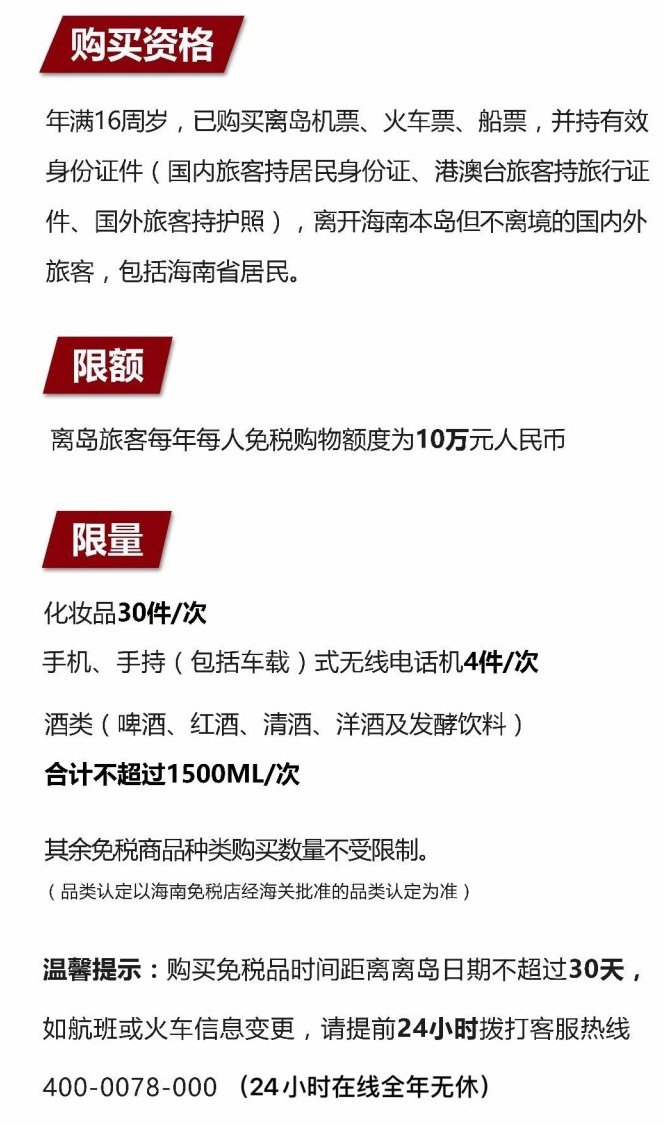 岭口镇苹果手机维修分享琼版 iPhone 12 售价 4784 元起，如何才能买到 