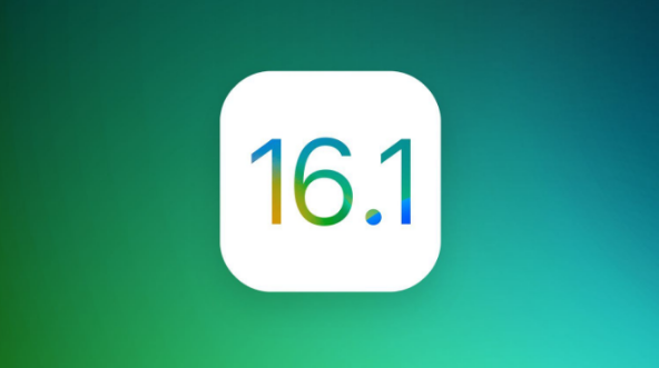 岭口镇苹果手机维修分享iOS 16.1 RC版升级_iOS 16.1 RC版一键刷机教程 