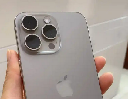 岭口镇iPhone15序列号查询分享如何查找苹果15手机序列号的位置 