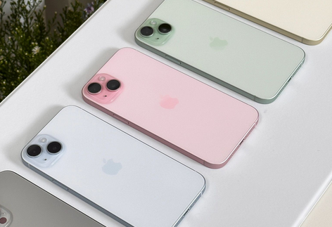 岭口镇iPhone15序列号查询分享如何查找苹果15手机序列号的位置