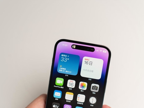 岭口镇苹果维修点分享iPhone 14 Pro手机黑屏多类诱因 
