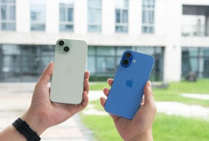 岭口镇苹果维修点分享iPhone 16 Plus发烫多场景剖析 
